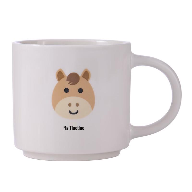 Cartoon Zodiac Ceramic Mug