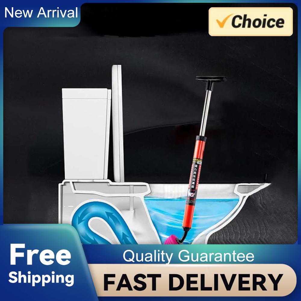 

High Pressure Toilet Plunger Drain Clog Remover Powerful Air Drain Unclogger for Bathroom Drains and Clogged Pipes China Mainland