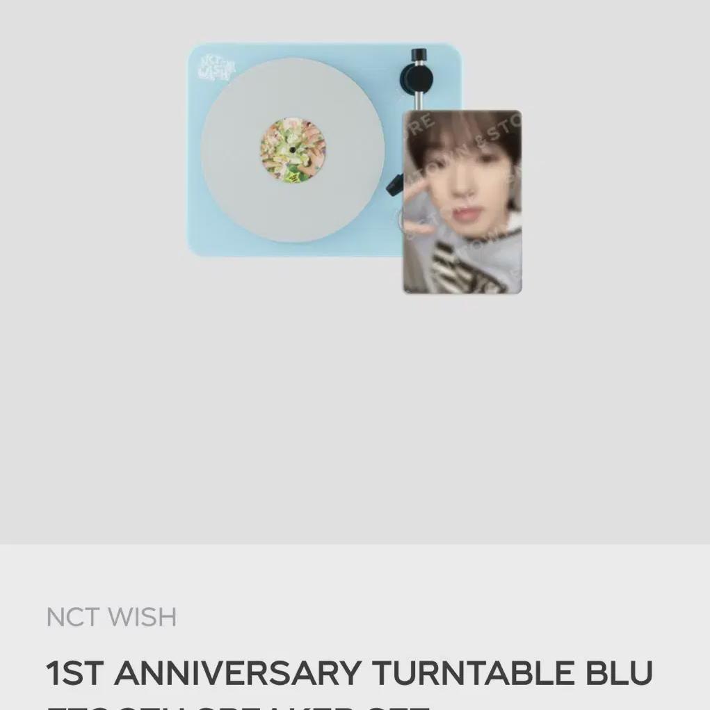 

Ncitywish 1-я годовщина Bluetooth-динамик Yusi Set