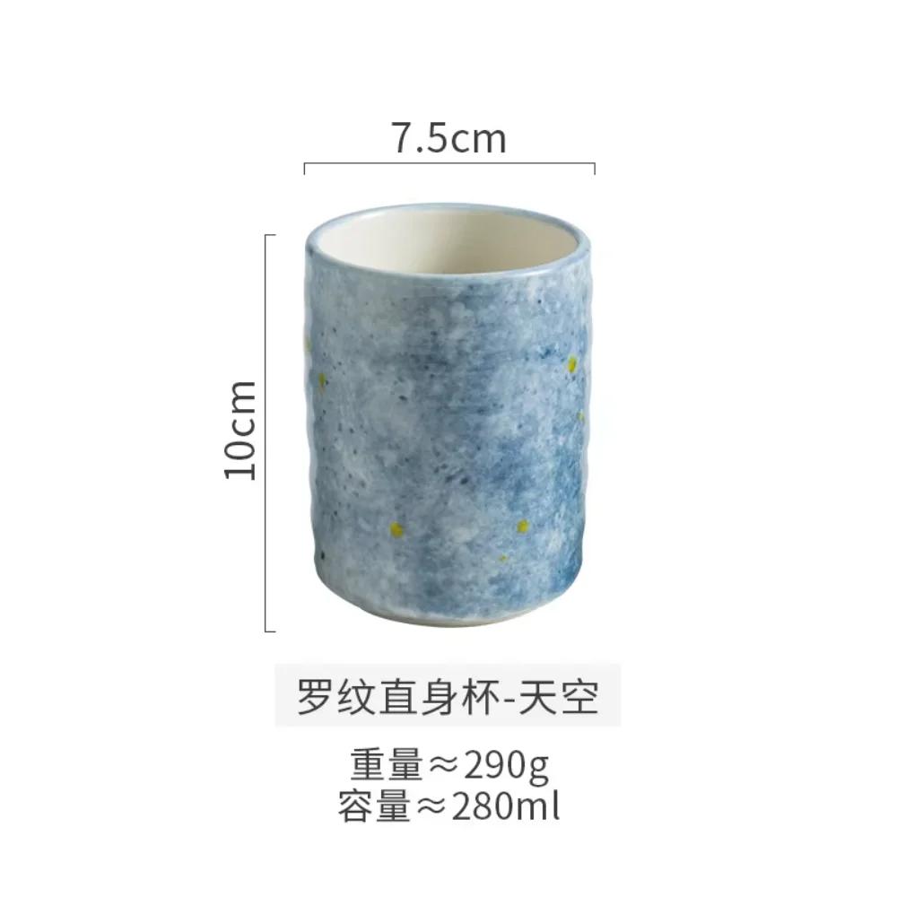 Hohe Vintage Glasur Keramik Kaffee Tee ohne Henkel Japanisches Restaurant Trinkgeschirr Mehrfarbig Wasser Tee Tassen Koreanische Tasse Papa
