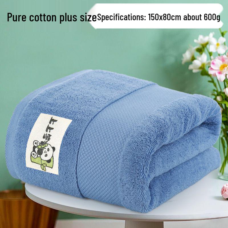 Thickened Pure Cotton Quick-Dry Bath Towel for Adults - Soft, Absorbent, and Enlarged for Home or Dormitory Use