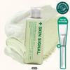 Skin Signal Clay Enzyme Powder Cleanser Deep Pore Purifying Exfoliating Wash 70g + Brush Set