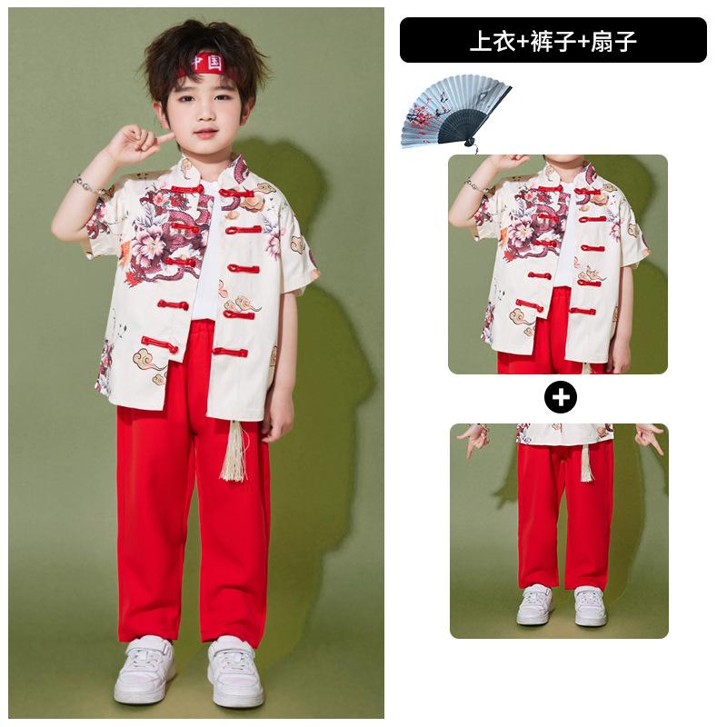 June 1St Children'S Performance Clothes Cheerleading Games Performance Clothes Kindergarten Chinese Style Hanfu