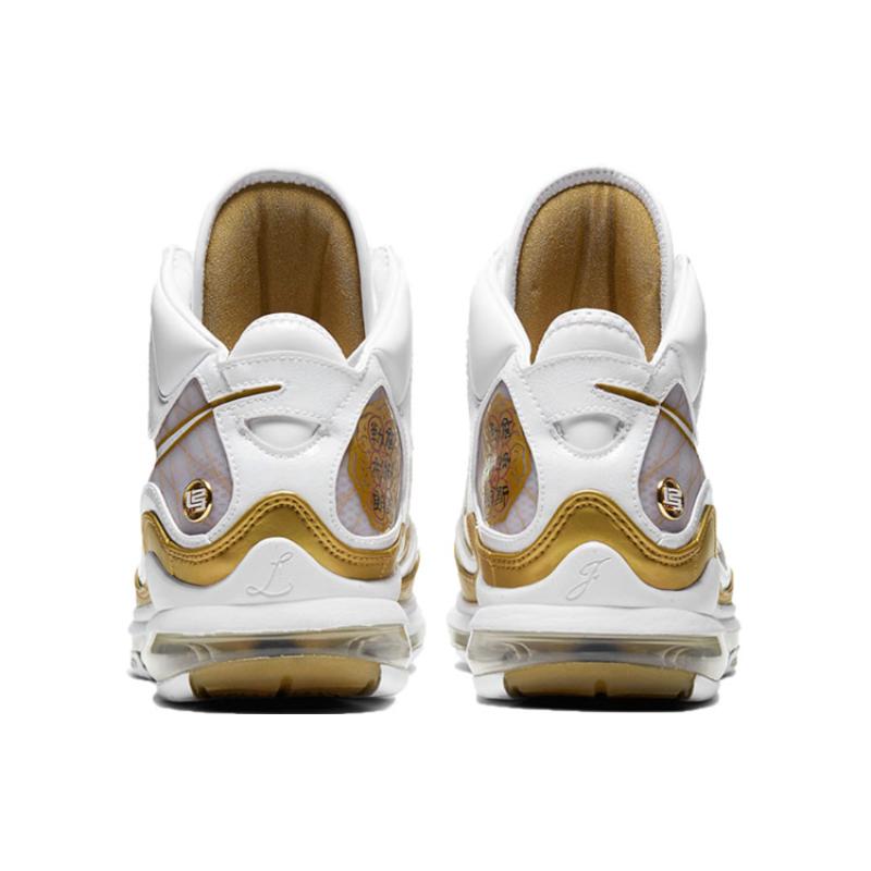 Nike Air Max LeBron 7 Retro Qs 'China Moon' 2020 Sneakers Freizeitschuhe CU5646-100