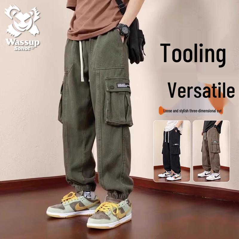 Wassup Sohot Men's Multi-Pocket Cargo Pants