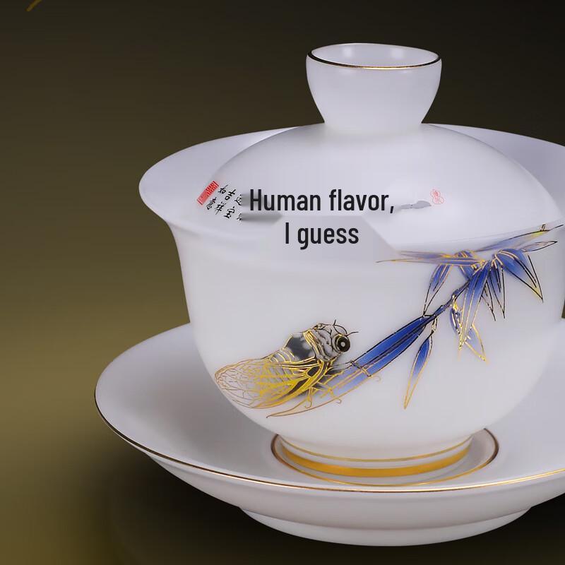 Керамический набор для чаепития Гайвань «Ледяной нефрит»