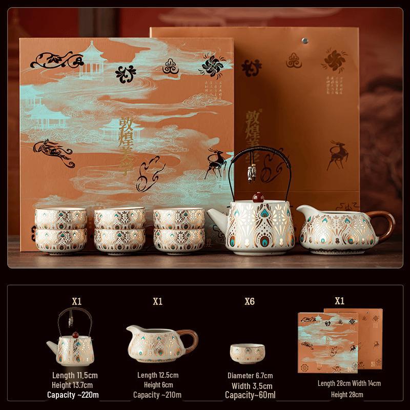 Dunhuang Phoenix Feather Ru-Style Ceramic Gongfu Tea Set