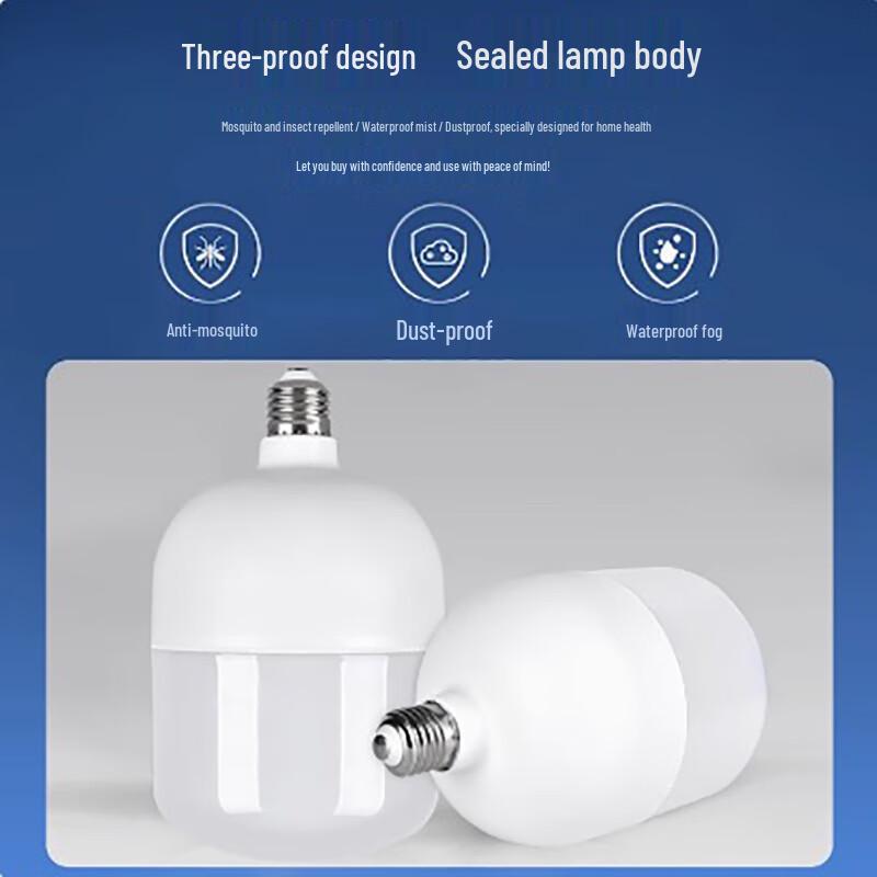 UOSULED E27 LED Emergency Light Bulb