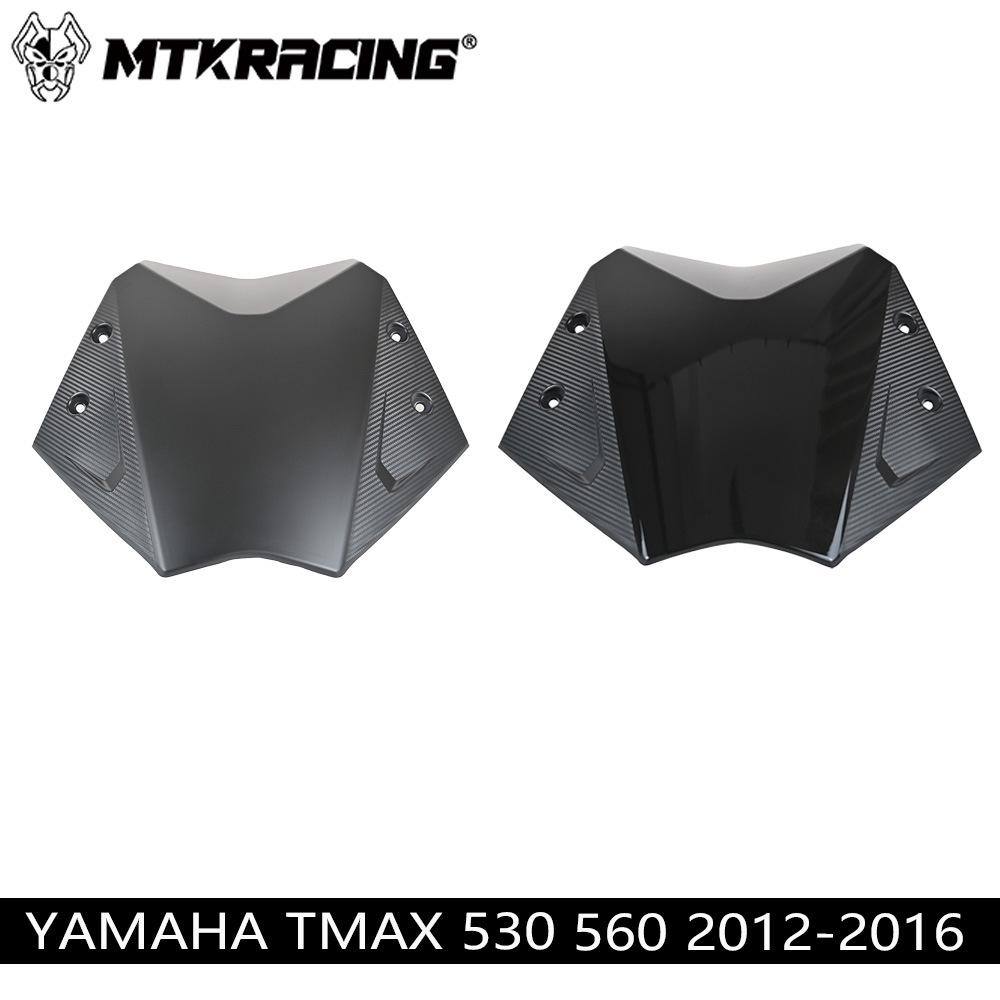 Yamaha TMAX 530 (2012-2016) Custom Front Windshield Fairing