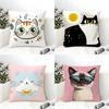 3 Cute Pink Cat Pattern Pillow Case Home Living Room Decoration Linen Pillowcover Pillow Cases Cushion Cover