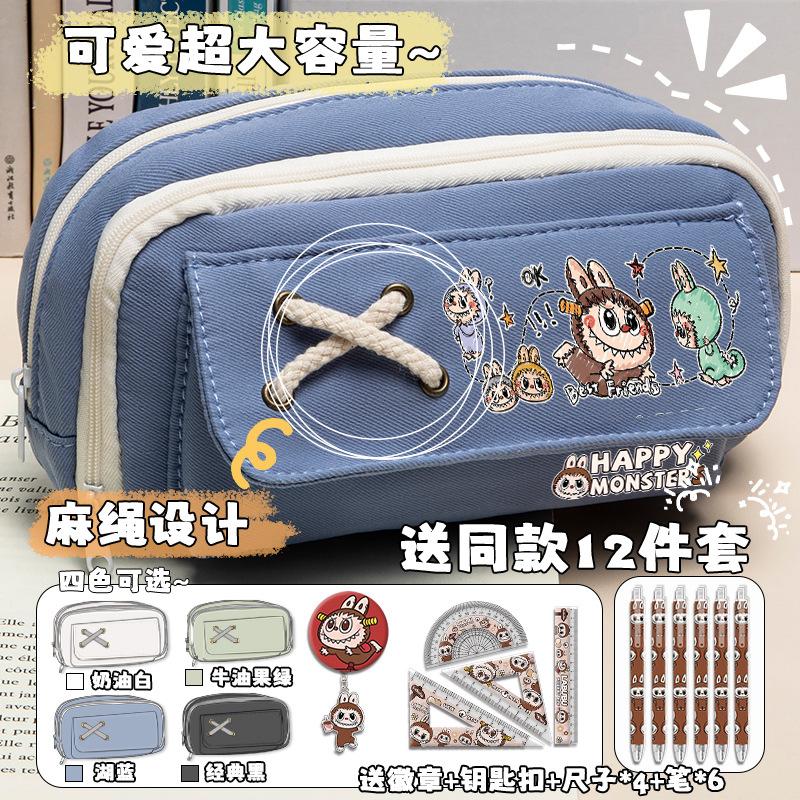 Cartoon pencil case for boys and primary school students, new large-capacity stationery box, niche multi-layer separate storage pencil case