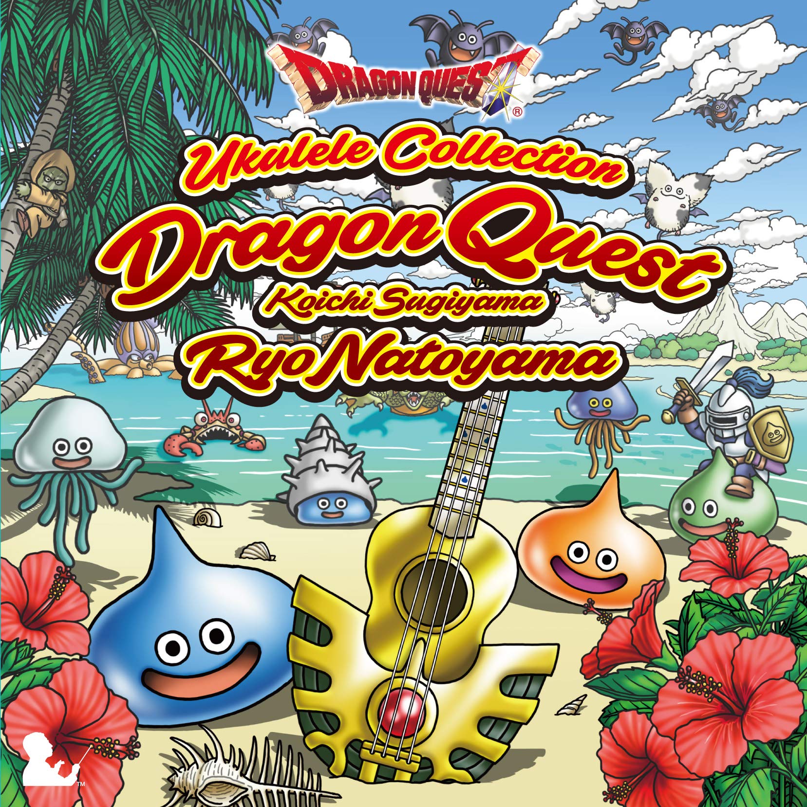 Dragon Quest  на укулеле  от Коити Сугиямы