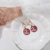 No Pierced Earrings, Chinese Style Red Xi Earrings, New Festive and Trendy Temperament, Simple Fu Character Stud Earrings, Earrings, Earrings.