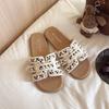 2025 Summer New Xiaoxiangfeng Flat-bottomed Slippers Women's Outer Wear Summer Light Luxury Fairy Versatile Pearl Vacation Sandals