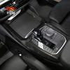 Car Gear Shift Panel Frame Trim ABS Carbon Cover For BMW X3/X4 G01 G02 -