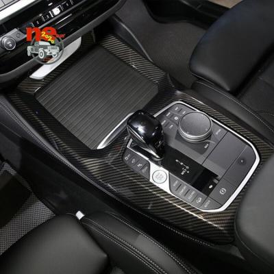 Accessori per abitacolo auto – Modanature per interni auto