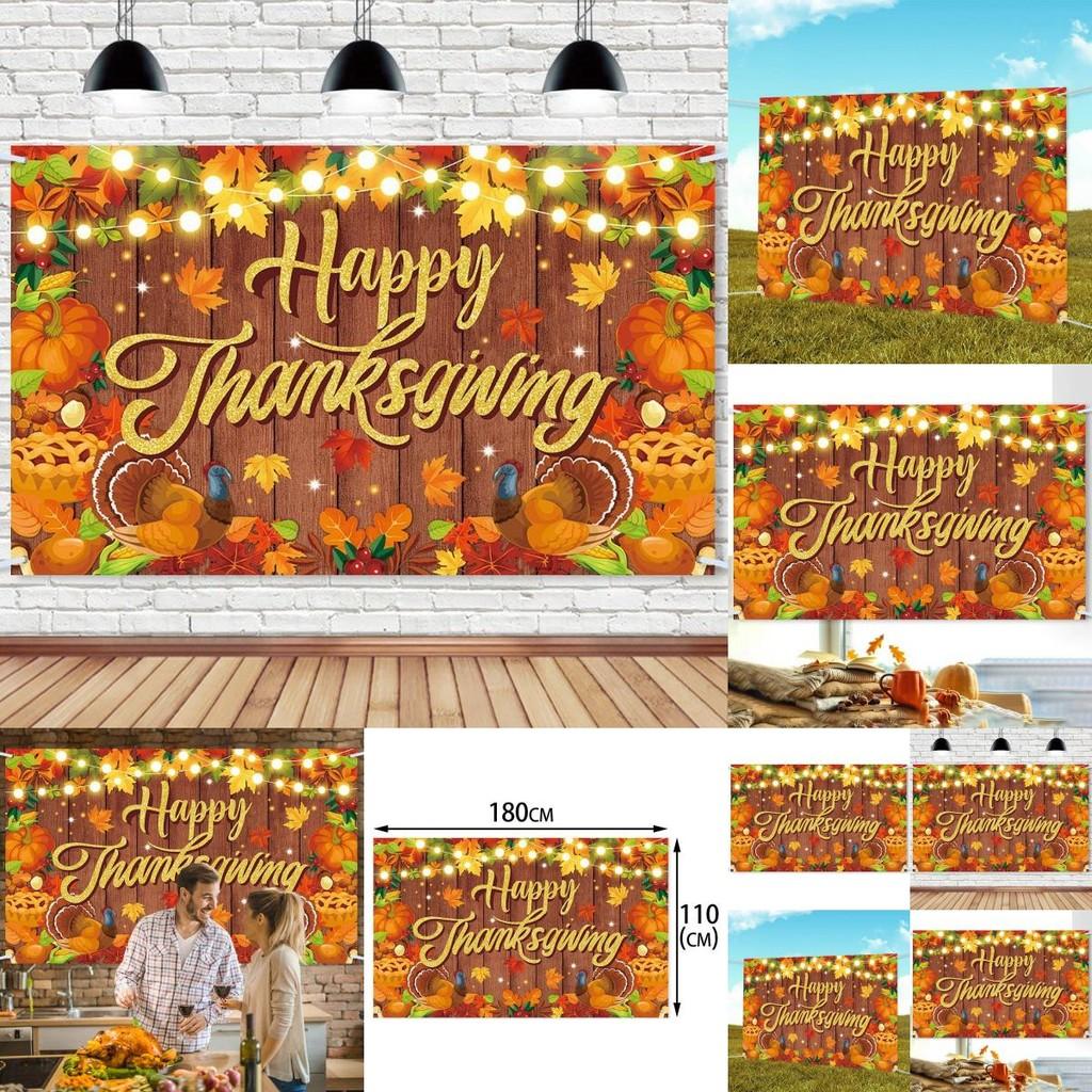 Party Happy Thanksgiving Background Cloth Decoration Banner Decoration Hanging