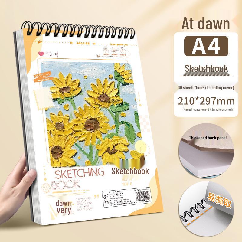 Carnet de croquis A4 vierge 8K: Livre d'Art Étudiant & Dessin à l'Aquarelle