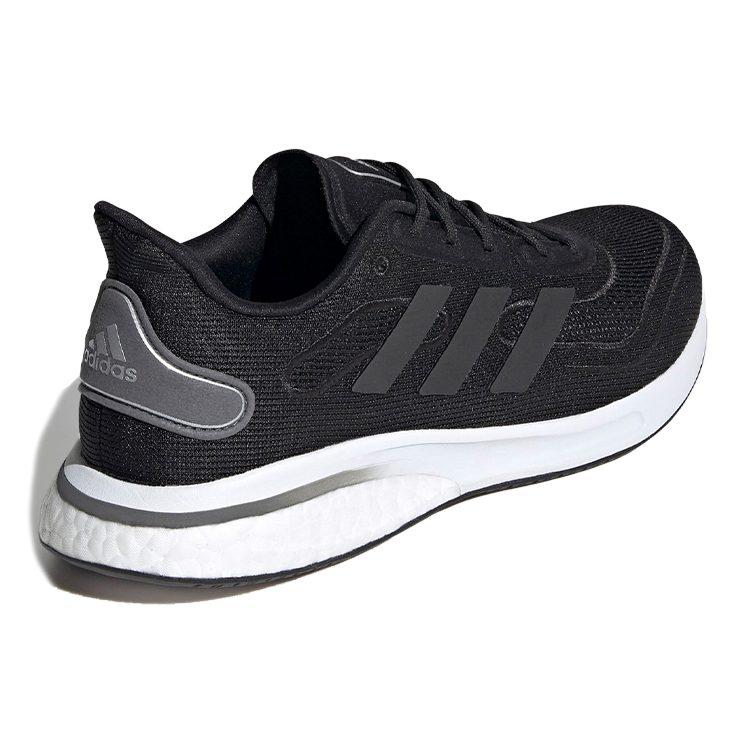 Supernova Adidas 'Black Silver Metallic' EG5401