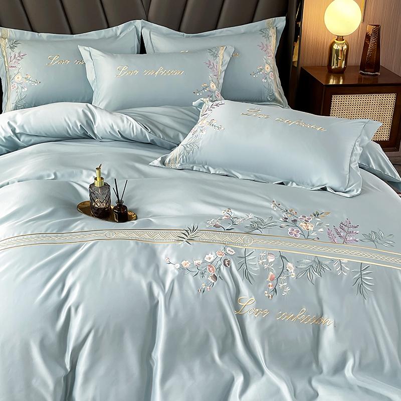 Mei Yun Ge Tian Si Cotton Light Luxury Embroidery Four Piece Set