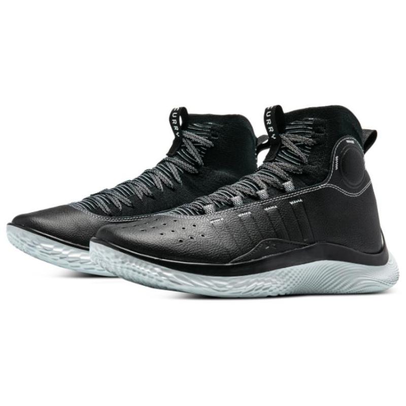 Under Armour Curry 4 FloTro Suit And Tie Sneakers 3024861-001