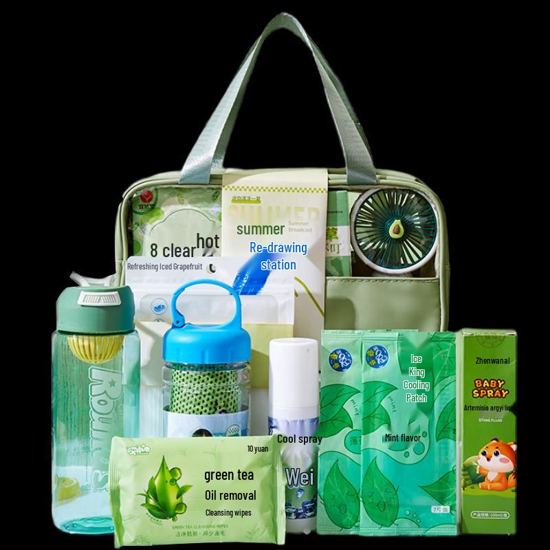 Yisanwei Summer Cool-Down Gift Set