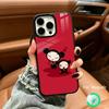 Cute Cartoon Pucca Garu Wireless charging phone case compatible with iPhone 17/16/15/14/13/12/11