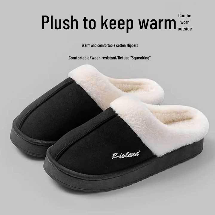 Women's Cotton Non-Slip Cartoon Slippers - Warm Velvet, Thick Sole, Furry Indoor Footwear for Autumn/Winter 2025 Couples