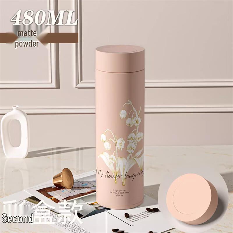 Lainuo Lily of the Valley Stainless Steel Thermos Mug