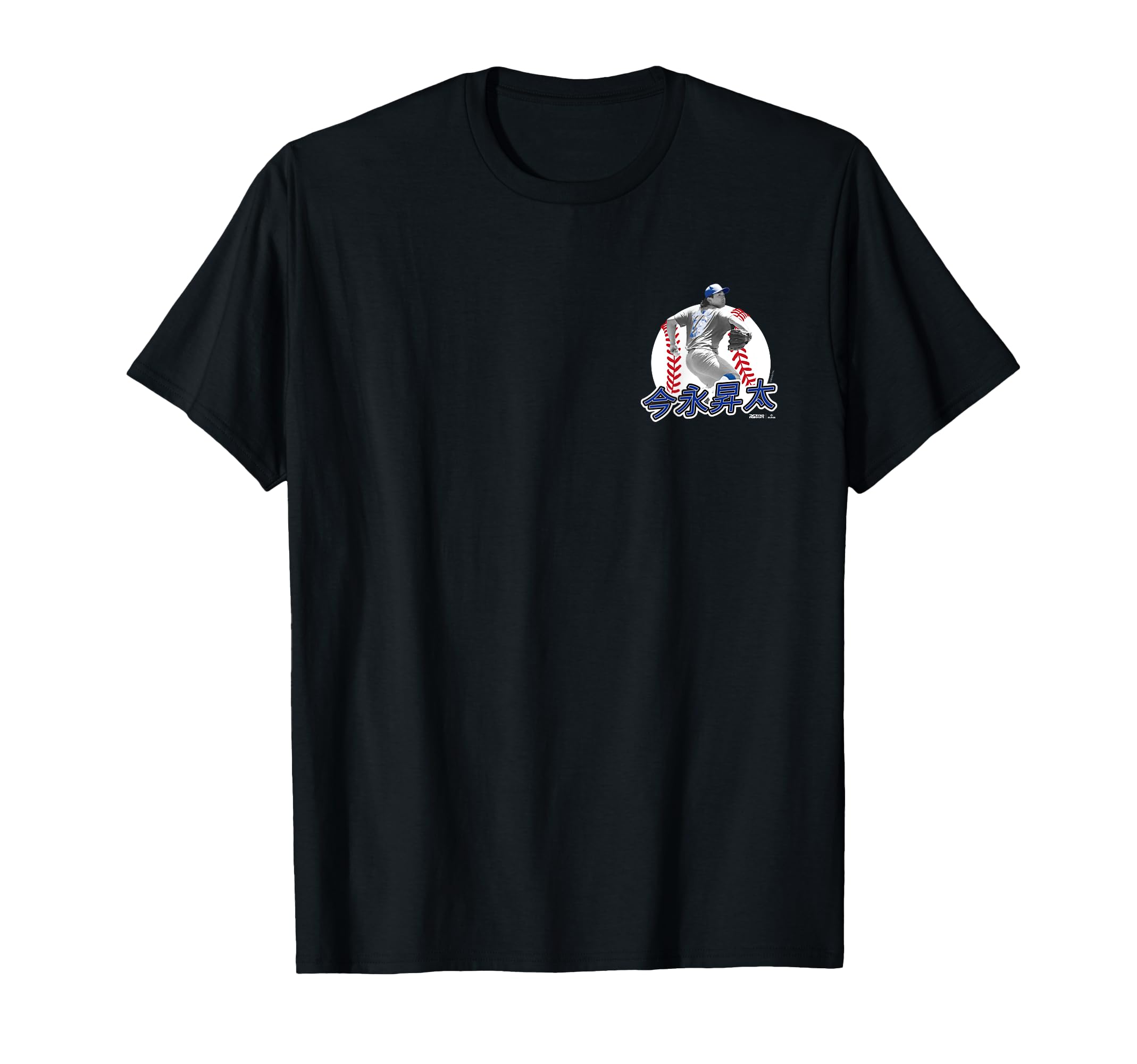 

Shota Imanaga Name Black Usagiyun! × (Japanese) T-shirt чёрный