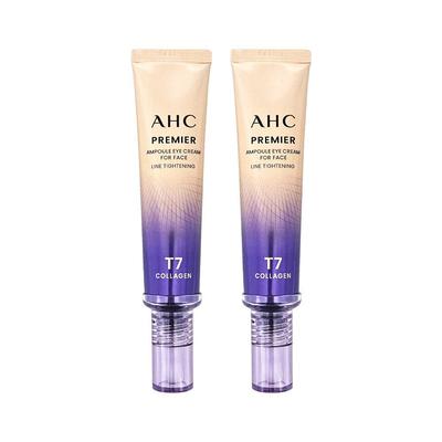 Eye Cream Season 13 Line Tightening 40ml 2pcs