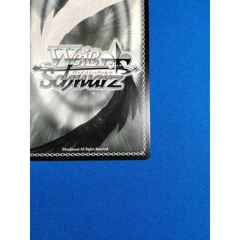 Used Weiss Schwarz On Stage! Rem SSP RZ/S132-079SSP Re:ZERO -Starting Life in Another World- Vol.4