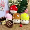 Creative Mushroom Plush Toy - Small Vegetable Pendant Doll