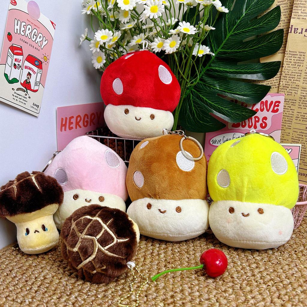 Creative Mushroom Plush Toy - Small Vegetable Pendant Doll