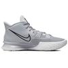Nike Kyrie 7 TB Promo Wolf Grey Men Sneakers Black DM5042-003