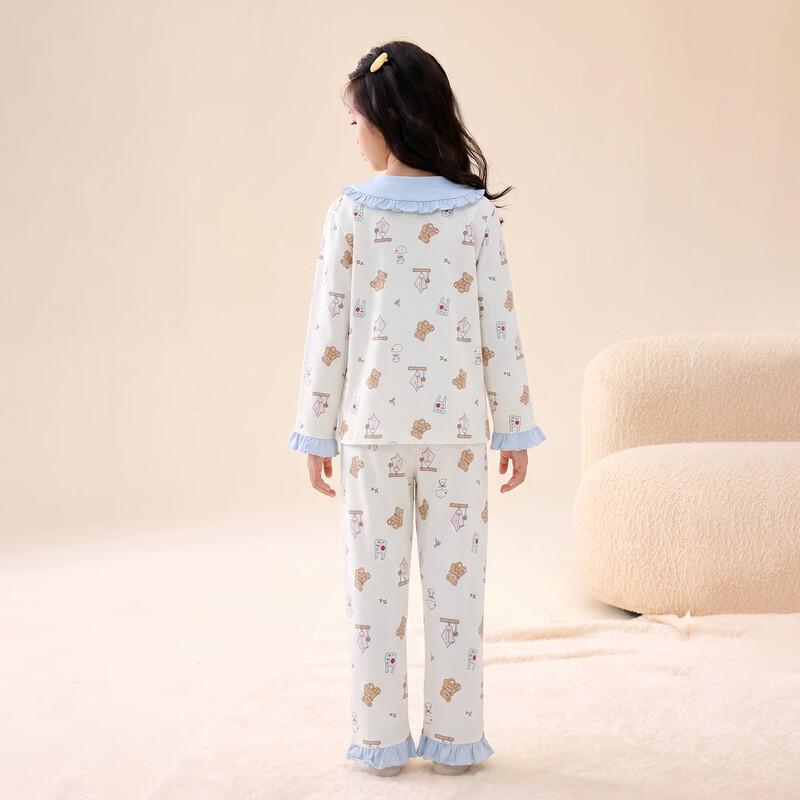 Girls' Sweet Ruffled Antibacterial Pajama Set