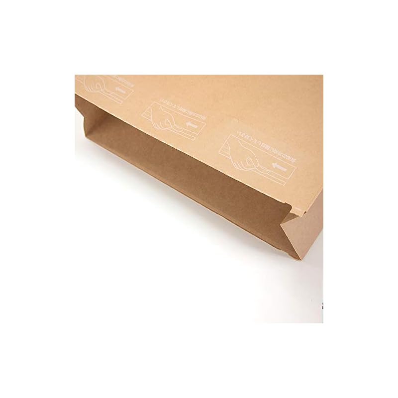 Nexta Small Delivery Bags, Envelopes with Opening Tape, No Cutter Needed, Kraft Paper, Plain, Made in Japan, Approx. 32cm (H) x 26cm (W) x 8cm (D), 10
