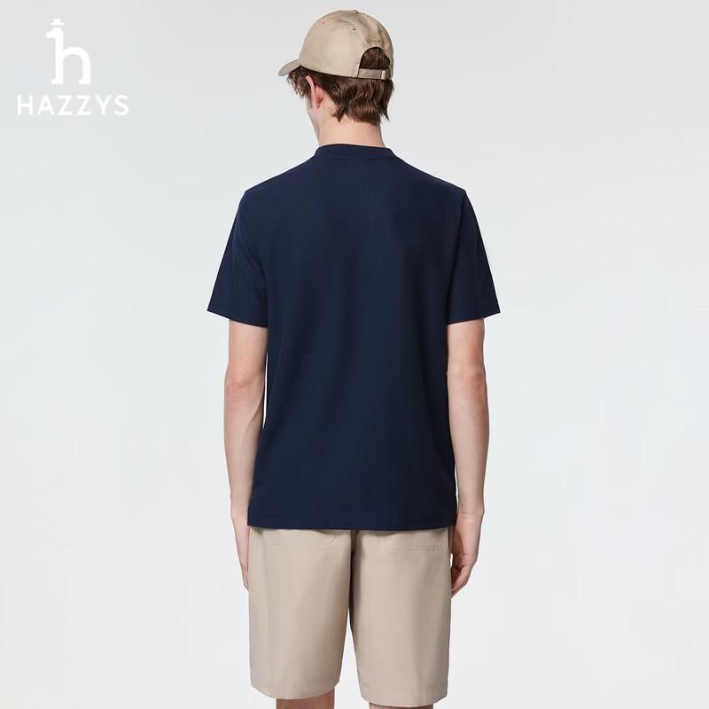 HAZZYS Men's PHIZ Series Solid Color Henley Neck Short Sleeve T-Shirt
