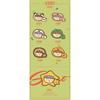 Null Together With You Series Soft Vinyl Plush Blind Box 1Box 6pcs
