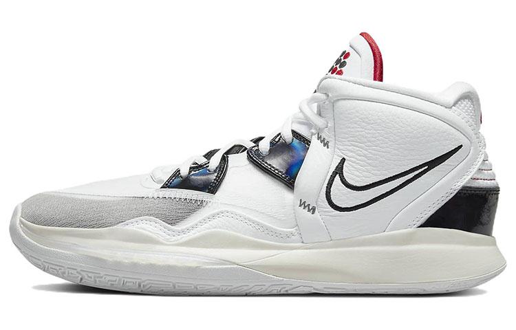 

Nike Kyrie Infinity Man Machine CZ0204-101 45
