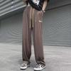 2024 Ice Silk Loose Straight Pants: Trendy Casual for Spring & Summer