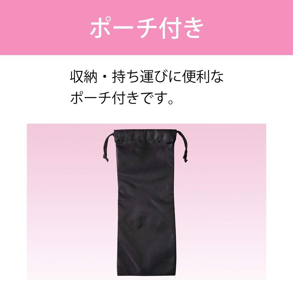 Kozumi Hair Iron, Straight, Cordless, Volume-Adding, International Compatible, Micro USB Compatible, Pink, KHR-6410/P