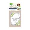 Carall Harukido 3154 Car , Botanish, 3 Pack, White Flora, 0.4 Oz (13 G) X 3 Packs