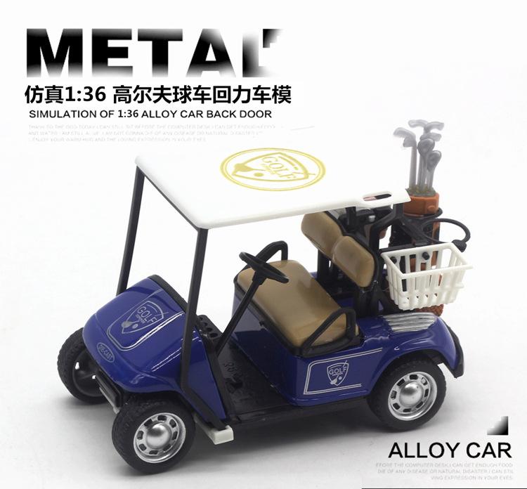 1:36 Alloy Golf Model Toy Alloy Return Car Model Decorations