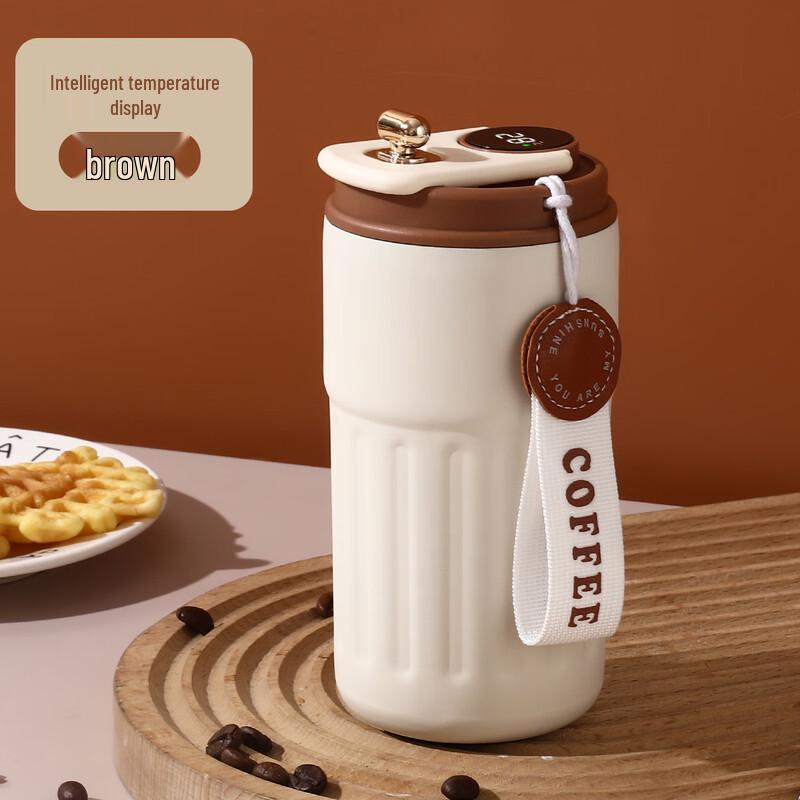Shangqi Insulated Coffee Travel Mug