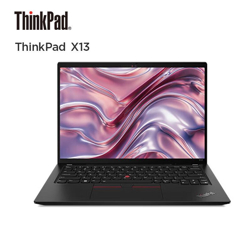 Lenovo ThinkPad X13 13.3-inch Business Laptop (CN version)