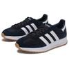Adidas Run 70s 2.0 Black White Gum Men Sneakers Core-Black Cloud-White IH8585