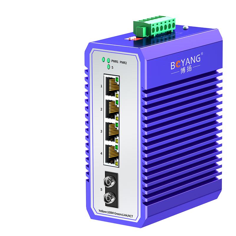 Boyang Industrial 100Mbps Fiber Optic Ethernet Converters