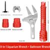 Shengda Multi-functional Bathroom & Sink Wrench