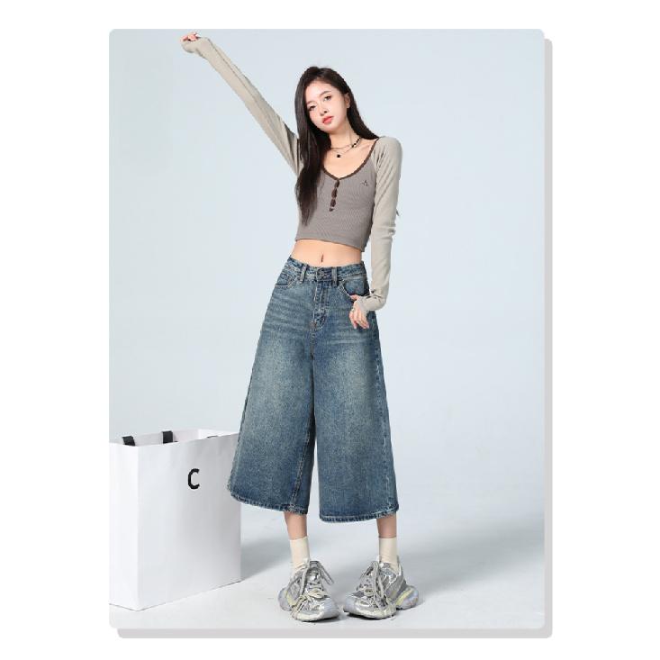 American High Street Seven-Foot Women'S Jeans Spring Autumn Loose Wide Leg Drapey Straight Cut Trousers Fashion Design